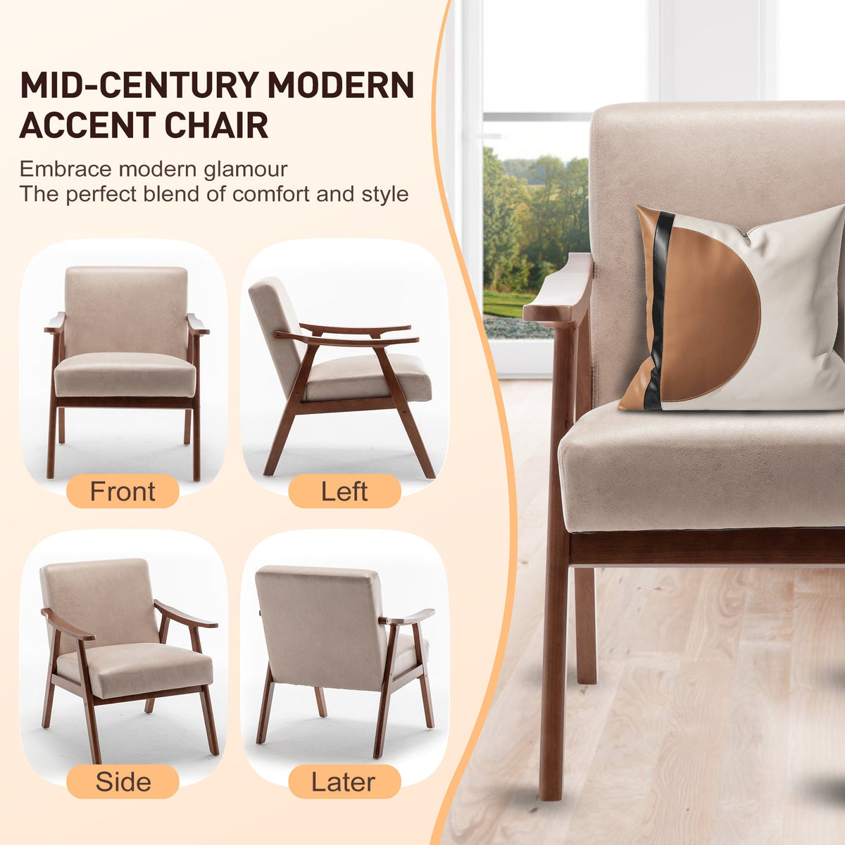 Solid wood frame living room chair