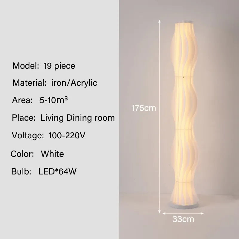 Modern Nordic Grass Skirts LED Floor Lamps Living Room Bedroom Lighting