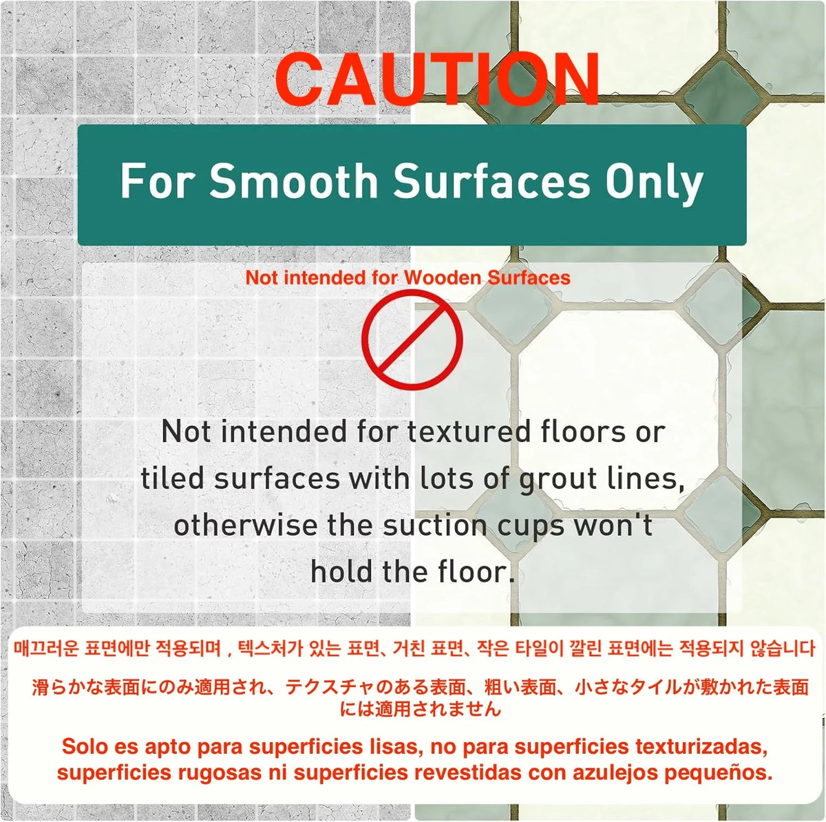 Non-Slip Bathroom Mat with Suction Cups