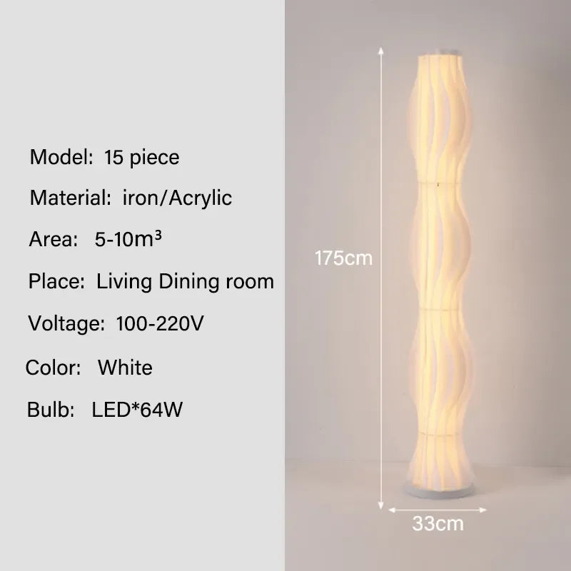 Modern Nordic Grass Skirts LED Floor Lamps Living Room Bedroom Lighting