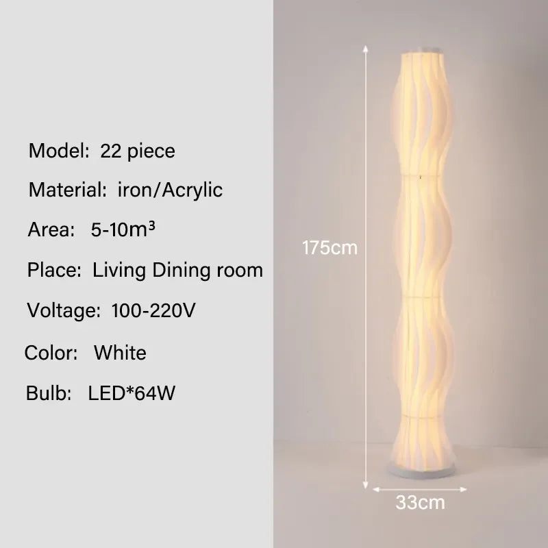 Modern Nordic Grass Skirts LED Floor Lamps Living Room Bedroom Lighting